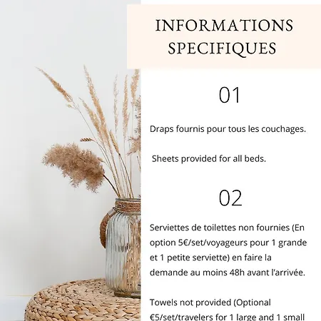 Le Khoros - Proche * Ла-Рошель